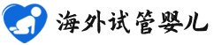 {驻马店代生小男孩}